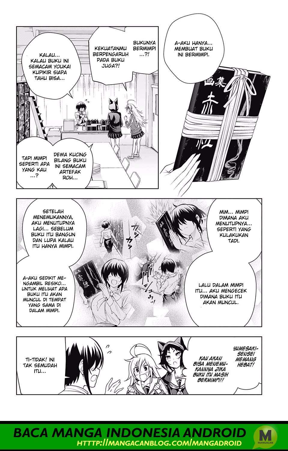 Yuragi-sou no Yuuna-san Chapter 151 Gambar 18