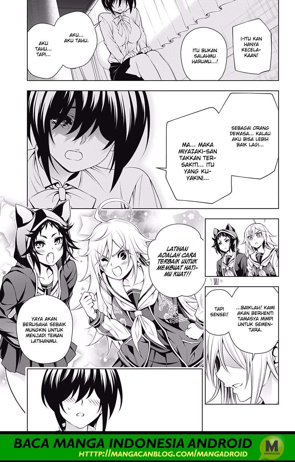 Yuragi-sou no Yuuna-san Chapter 151 Gambar 7