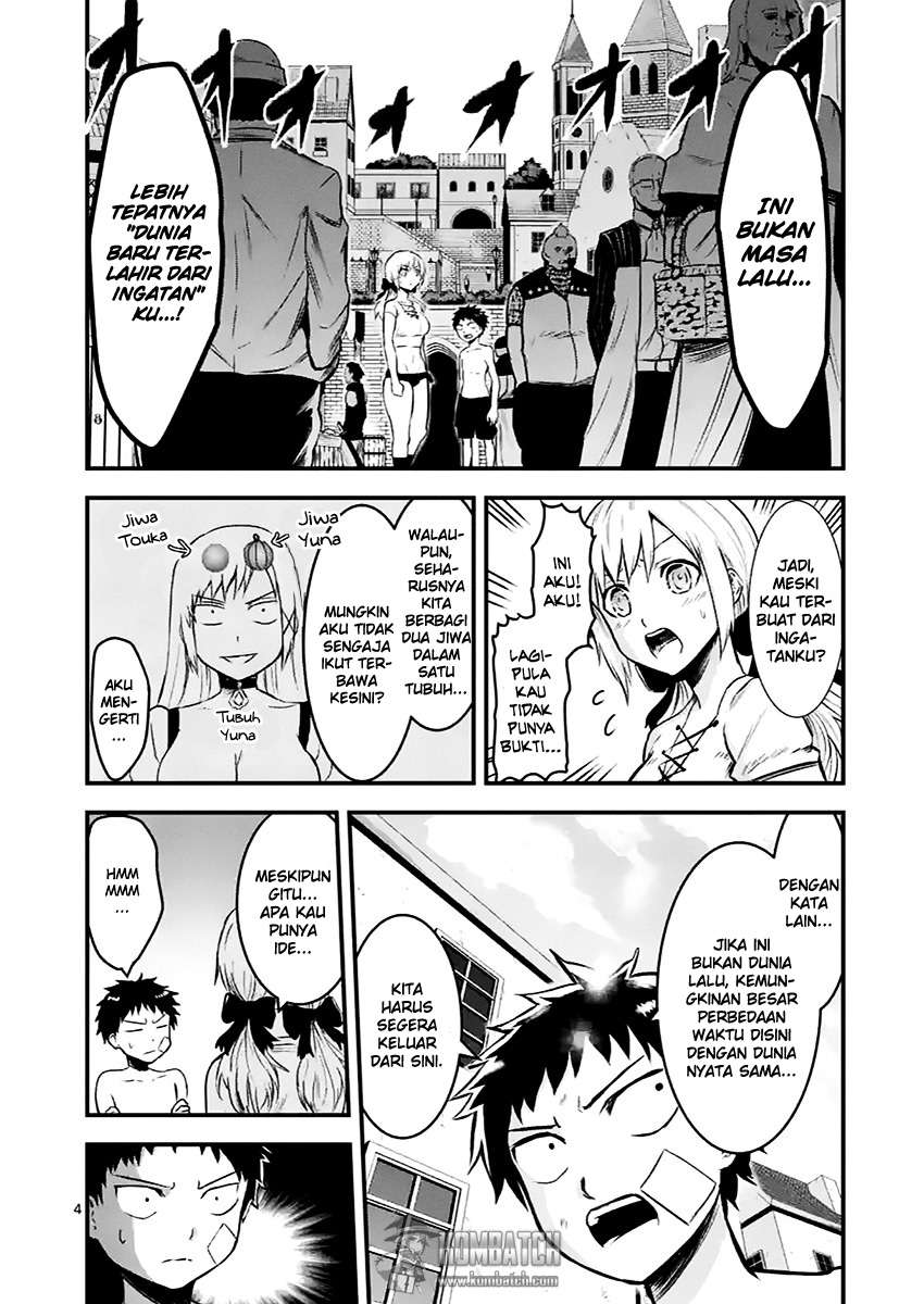 Yuusha ga Shinda! Chapter 45 Gambar 5
