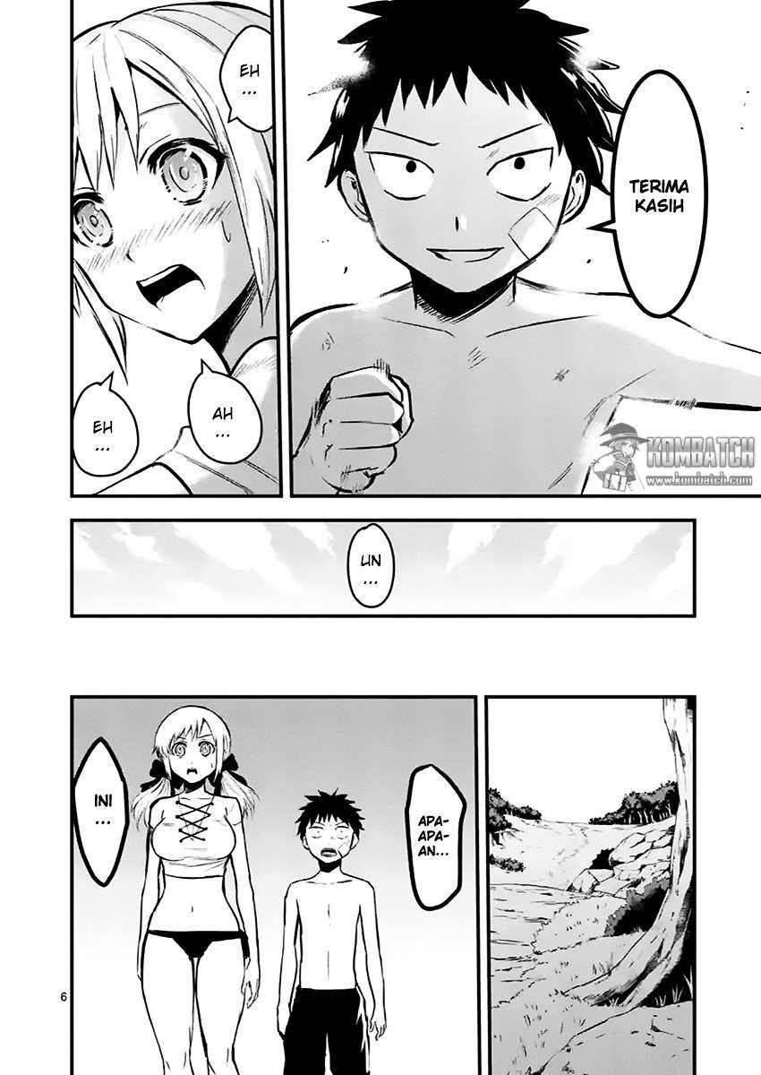 Yuusha ga Shinda! Chapter 45 Gambar 7
