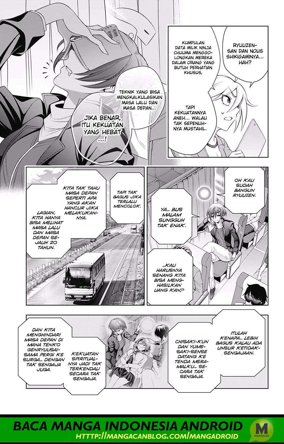 Yuragi-sou no Yuuna-san Chapter 149 Gambar 7