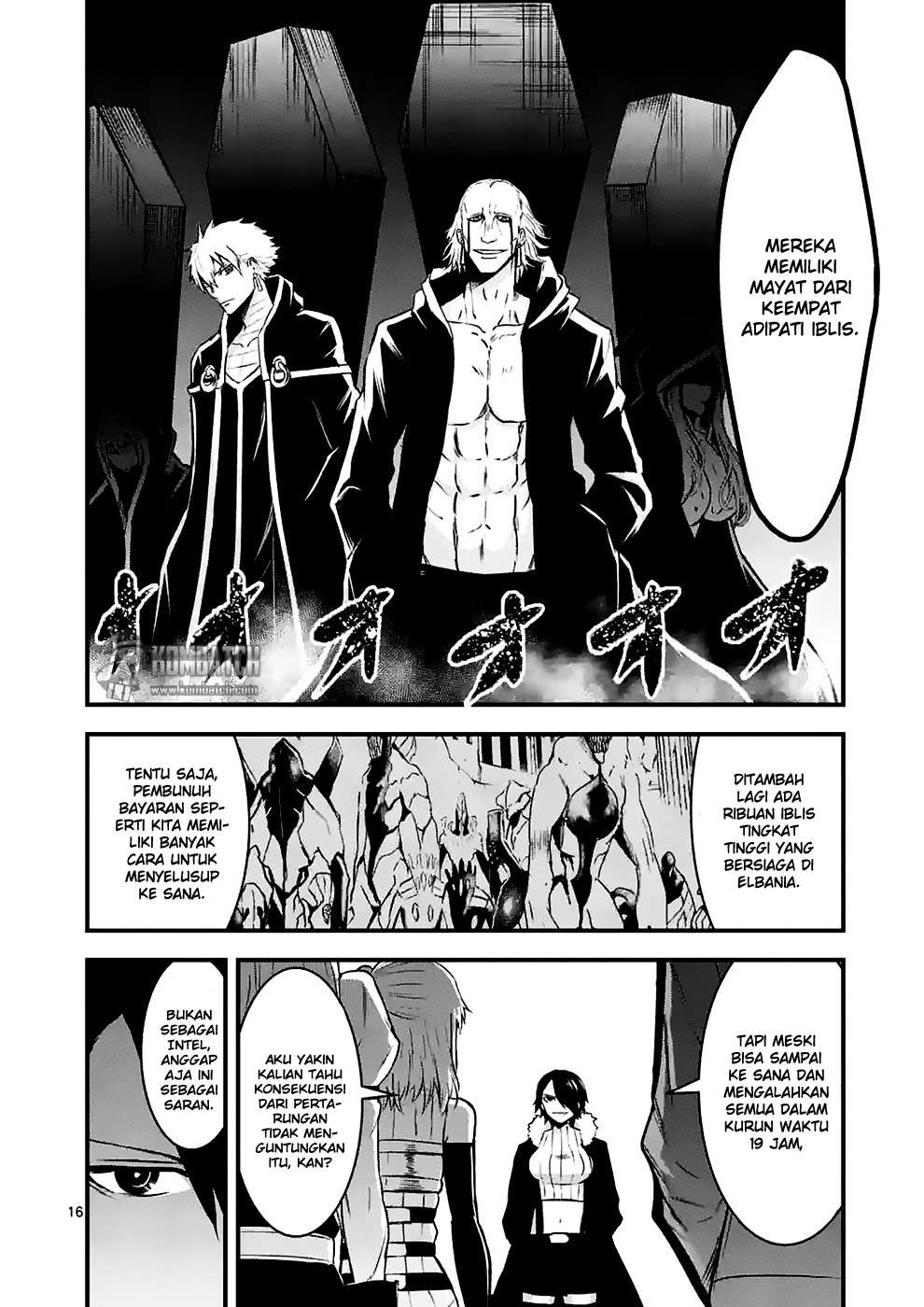 Yuusha ga Shinda! Chapter 42 Gambar 17