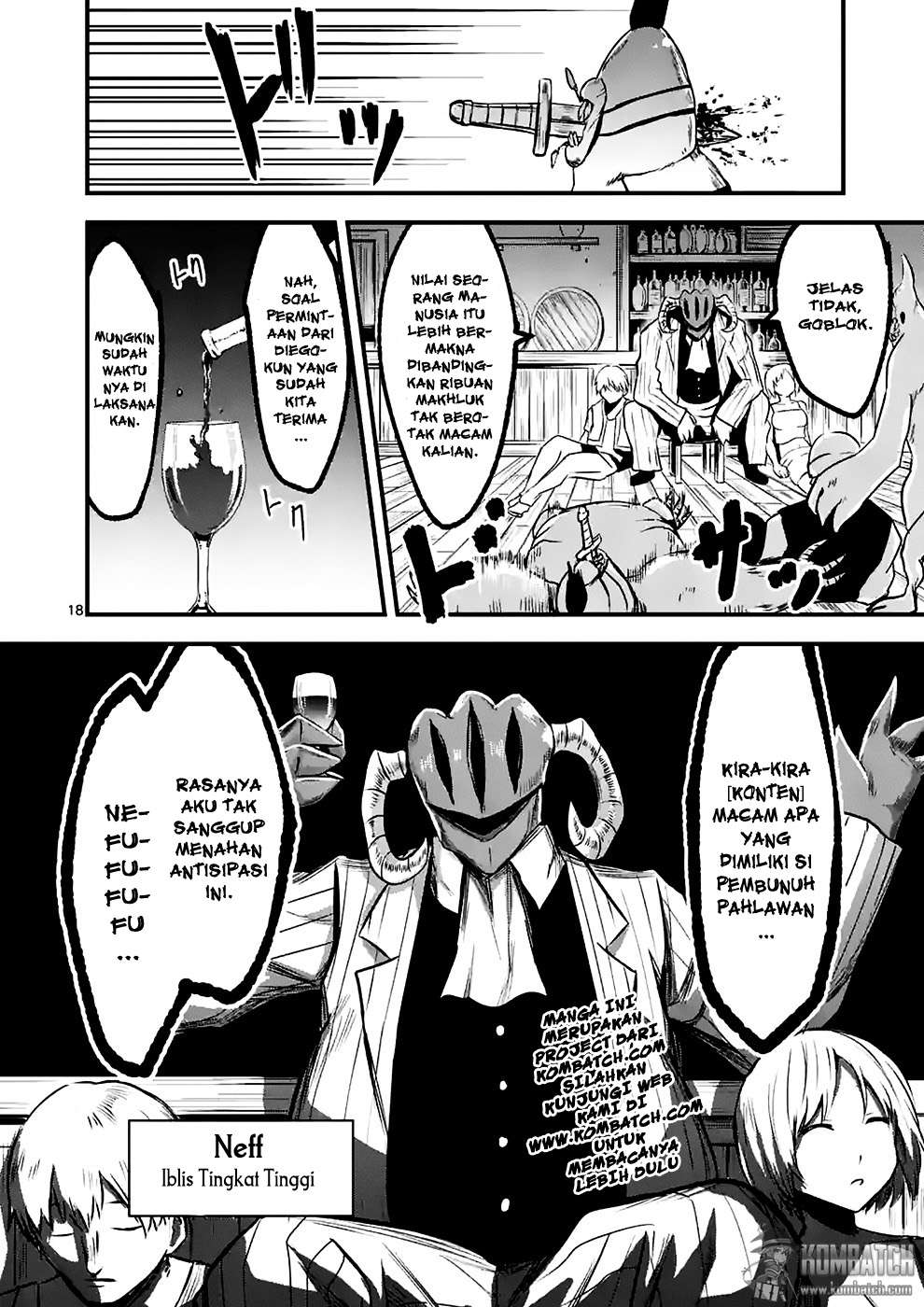 Yuusha ga Shinda! Chapter 42 Gambar 19