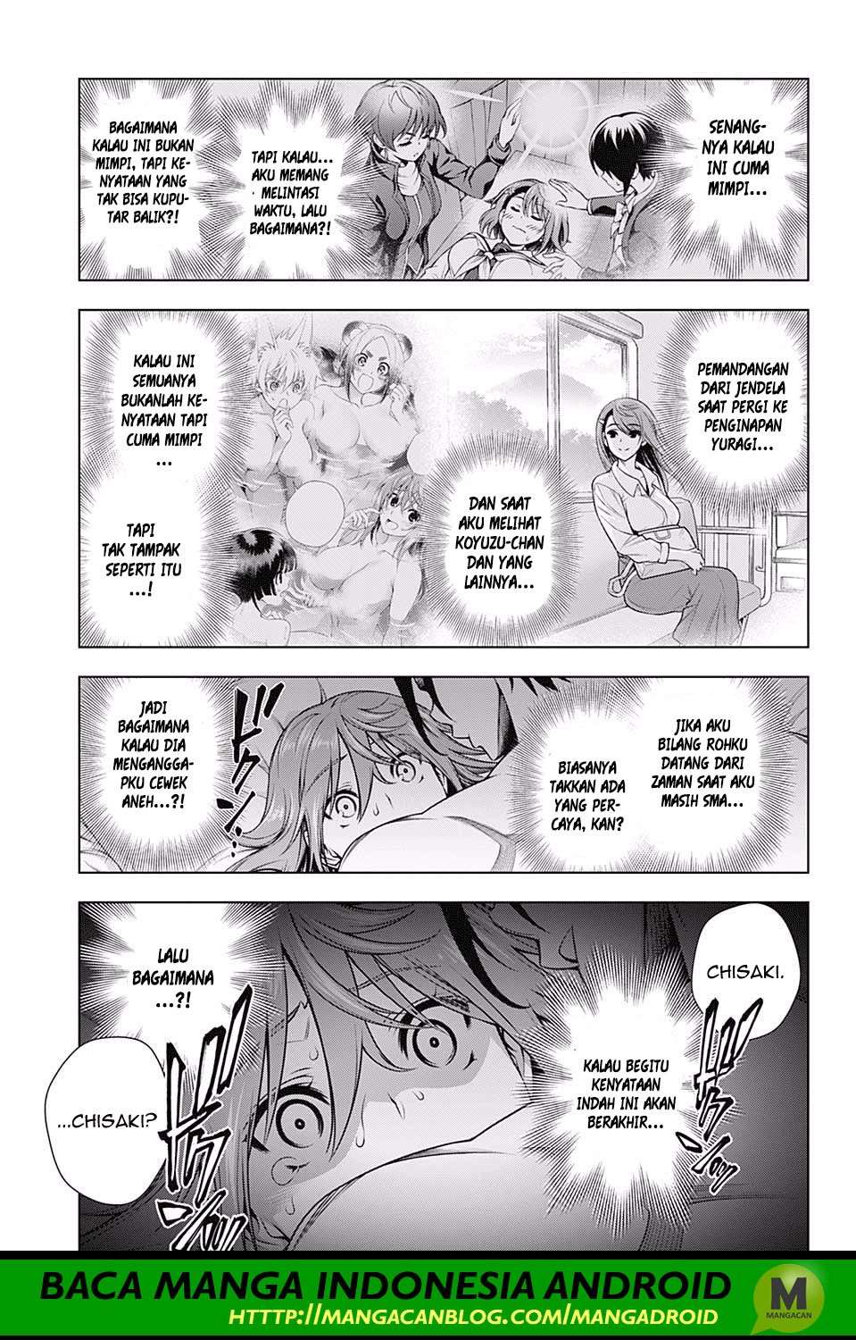 Yuragi-sou no Yuuna-san Chapter 147 Gambar 3