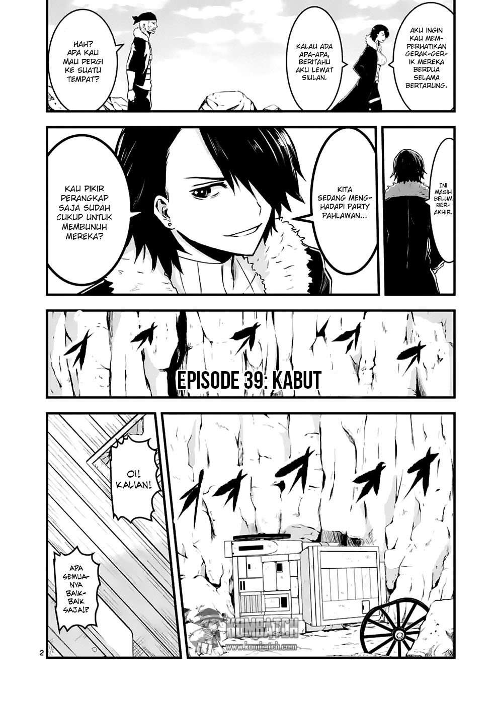 Yuusha ga Shinda! Chapter 39 Gambar 3