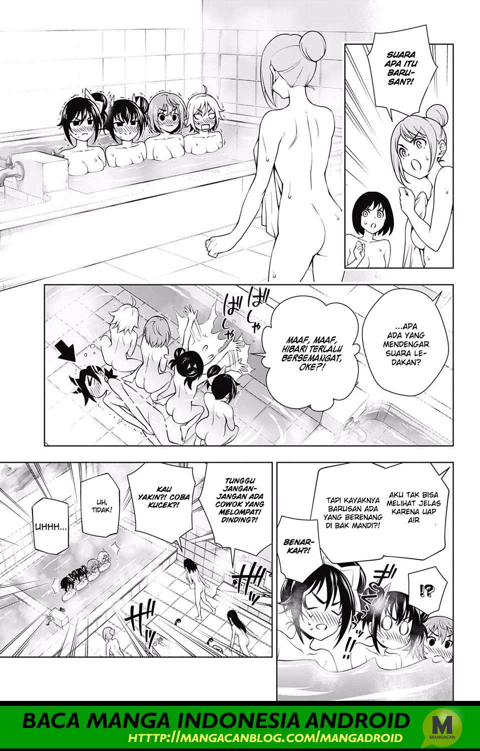 Yuragi-sou no Yuuna-san Chapter 144 Gambar 6