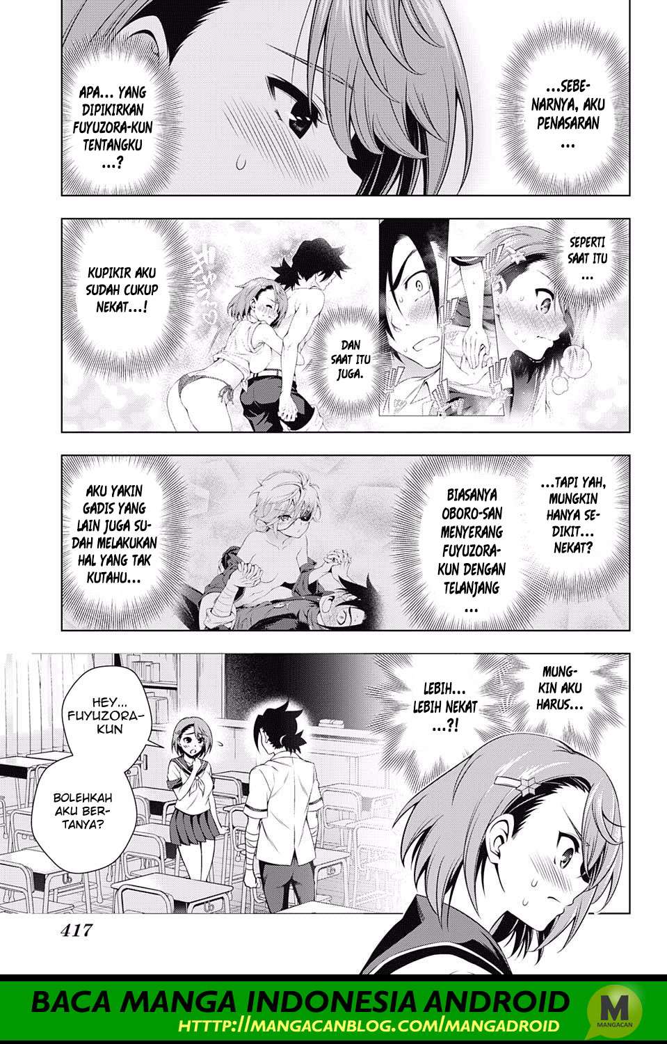 Yuragi-sou no Yuuna-san Chapter 142 Gambar 7