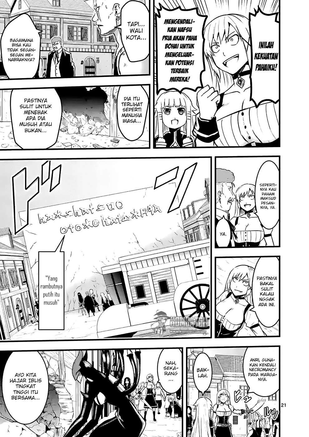 Yuusha ga Shinda! Chapter 35.2 Gambar 10