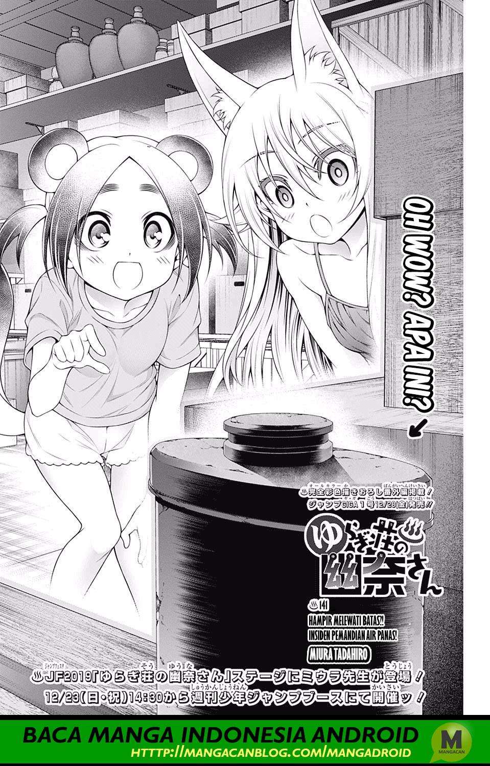 Baca Komik Yuragi-sou no Yuuna-san Chapter 141 Gambar 1