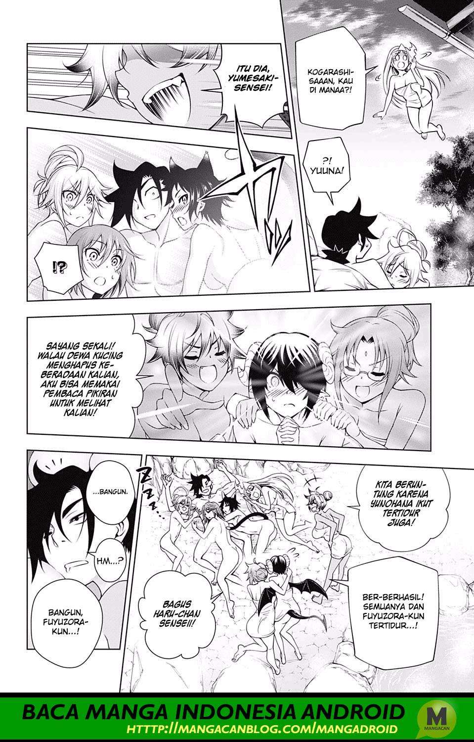 Yuragi-sou no Yuuna-san Chapter 141 Gambar 13