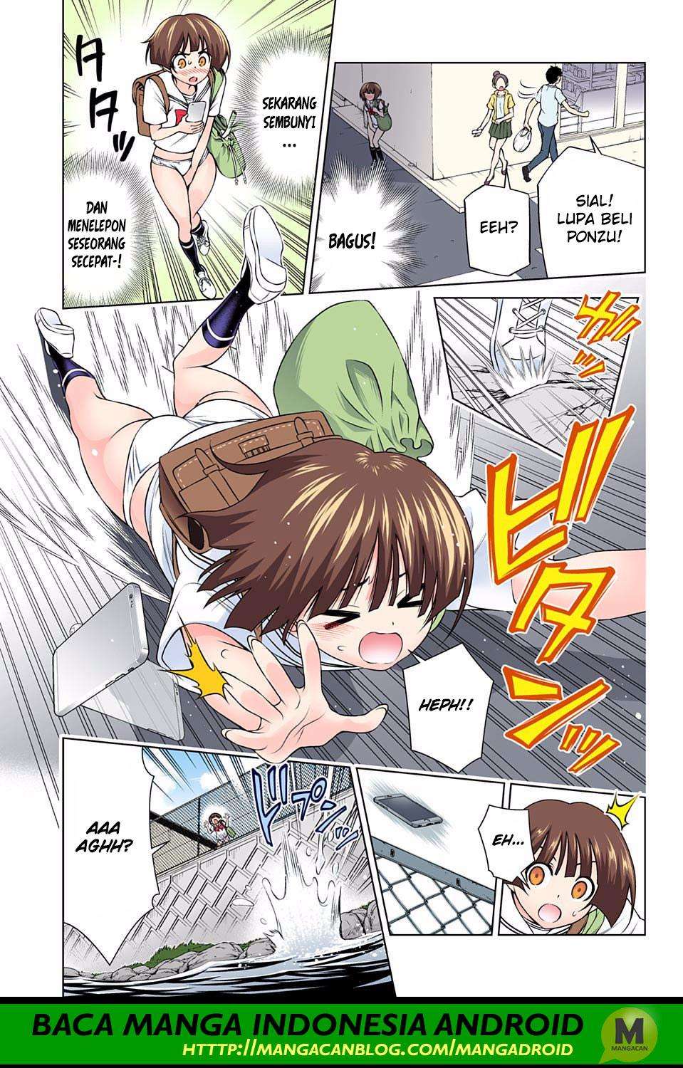 Yuragi-sou no Yuuna-san Chapter 140 Gambar 7