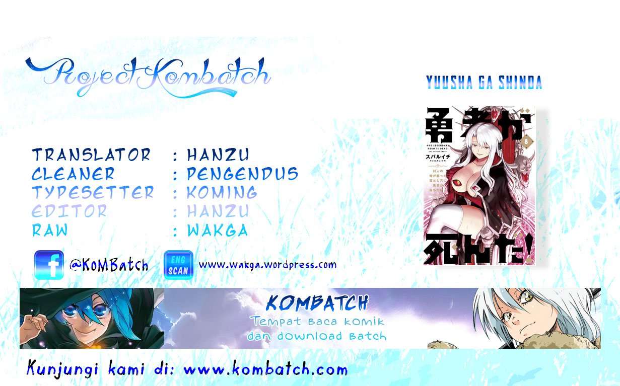 yuusha ga shinda chapter 35 1 - Page 1