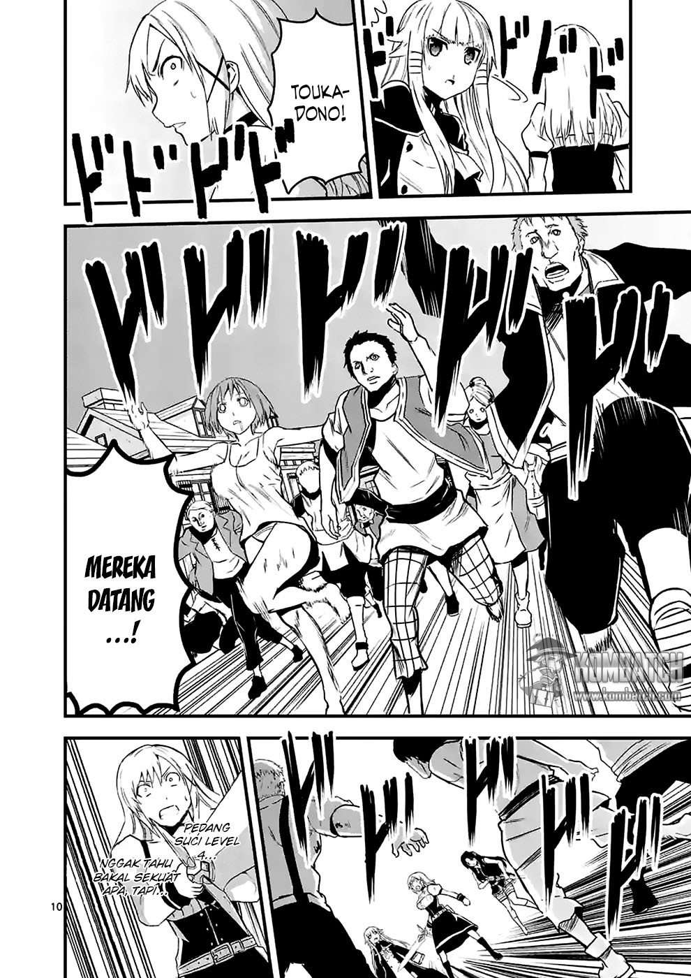 Yuusha ga Shinda! Chapter 35.1 Gambar 12