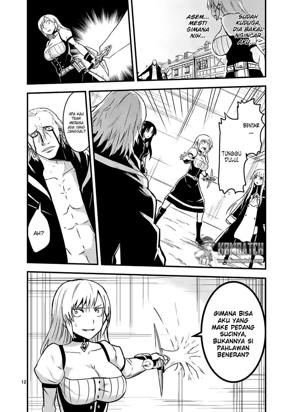 yuusha ga shinda chapter 35 1 - Page 14