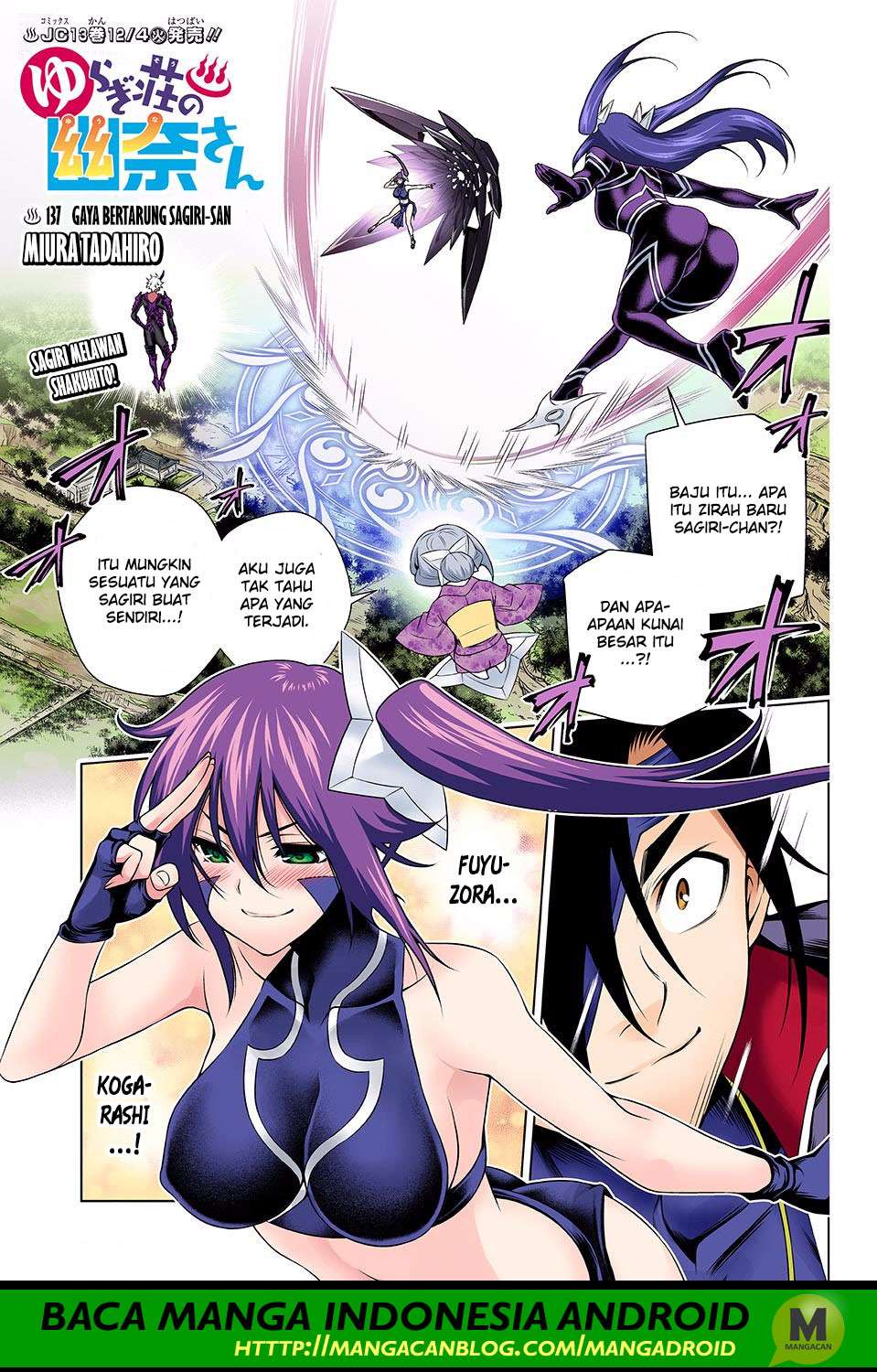 Baca Komik Yuragi-sou no Yuuna-san Chapter 137 Gambar 1