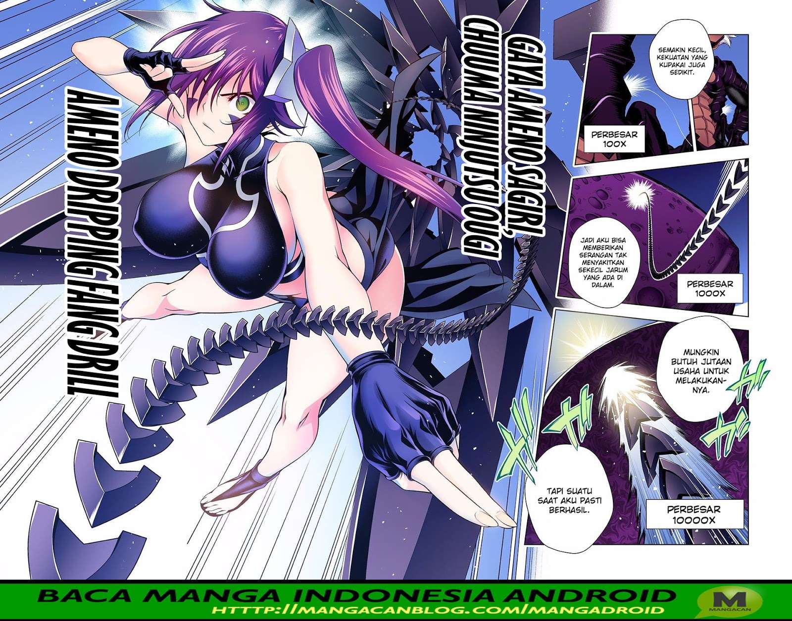 Yuragi-sou no Yuuna-san Chapter 137 Gambar 16