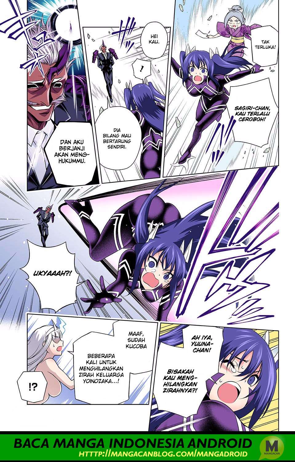 Yuragi-sou no Yuuna-san Chapter 137 Gambar 3