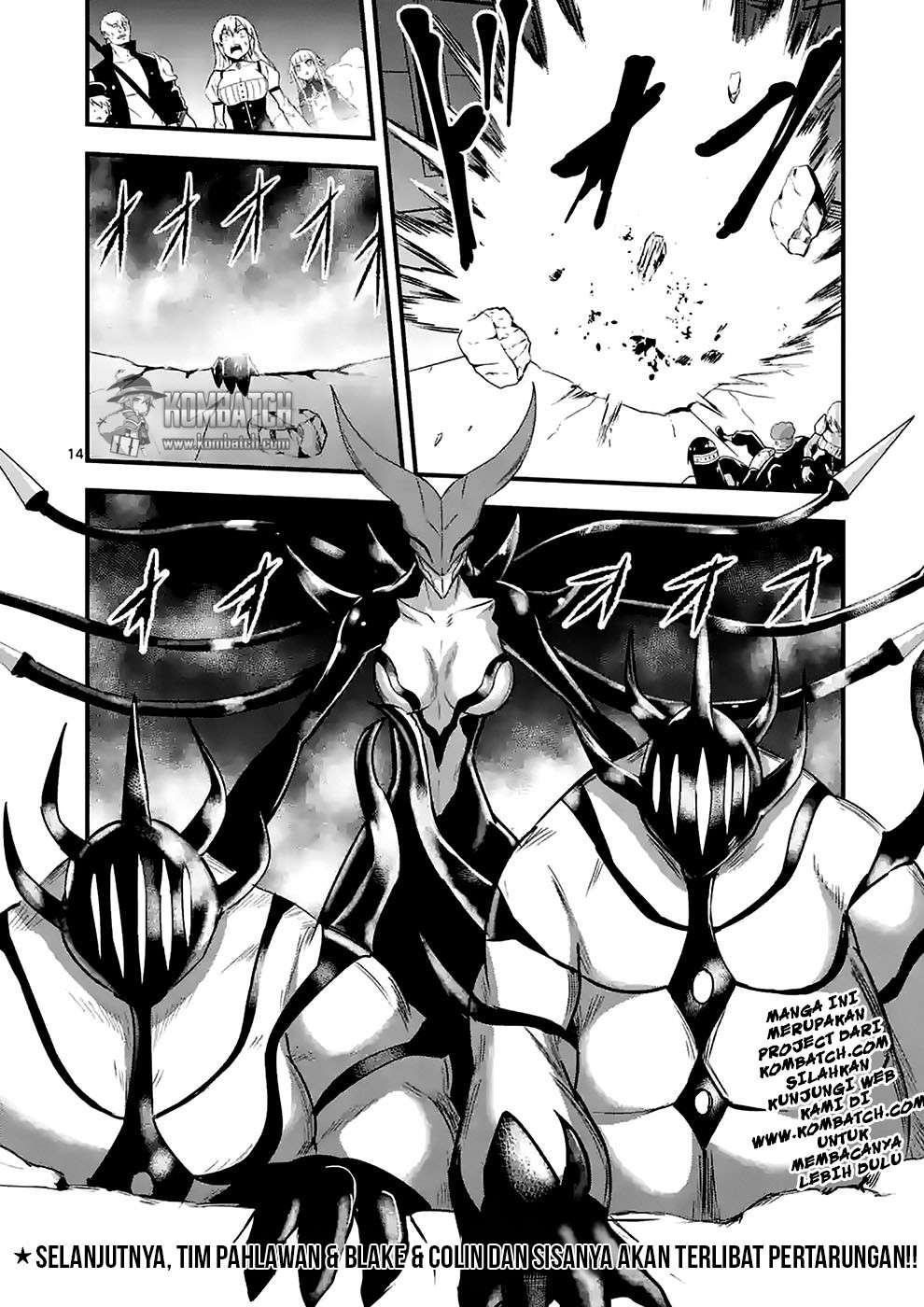 Yuusha ga Shinda! Chapter 32 Gambar 16