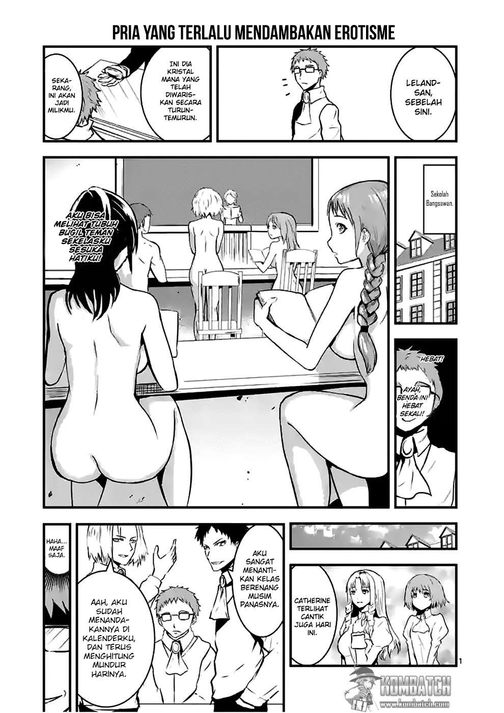Yuusha ga Shinda! Chapter 32 Gambar 17