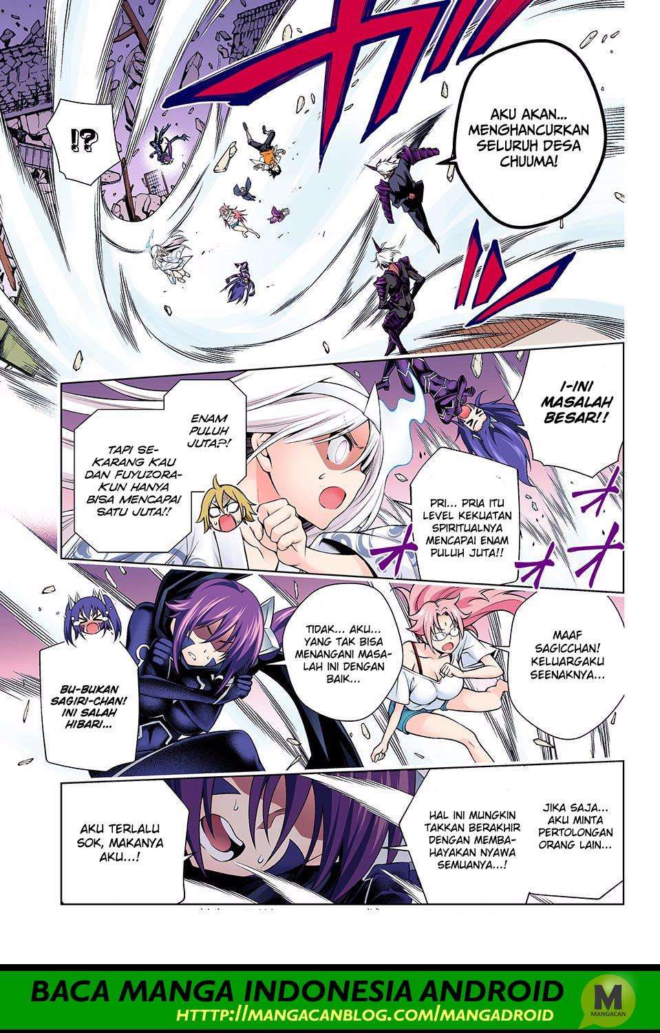 Yuragi-sou no Yuuna-san Chapter 136 Gambar 12