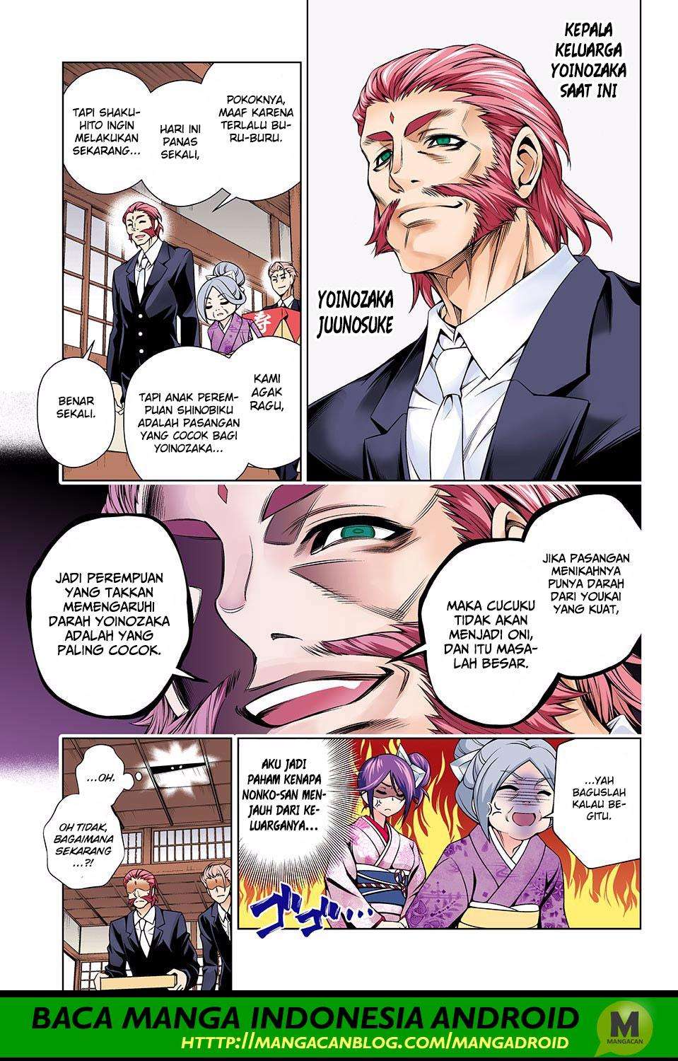 Yuragi-sou no Yuuna-san Chapter 135 Gambar 15
