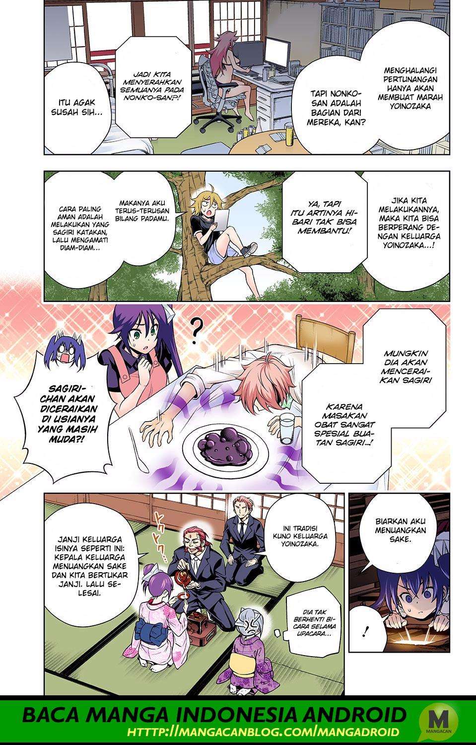 Yuragi-sou no Yuuna-san Chapter 135 Gambar 17