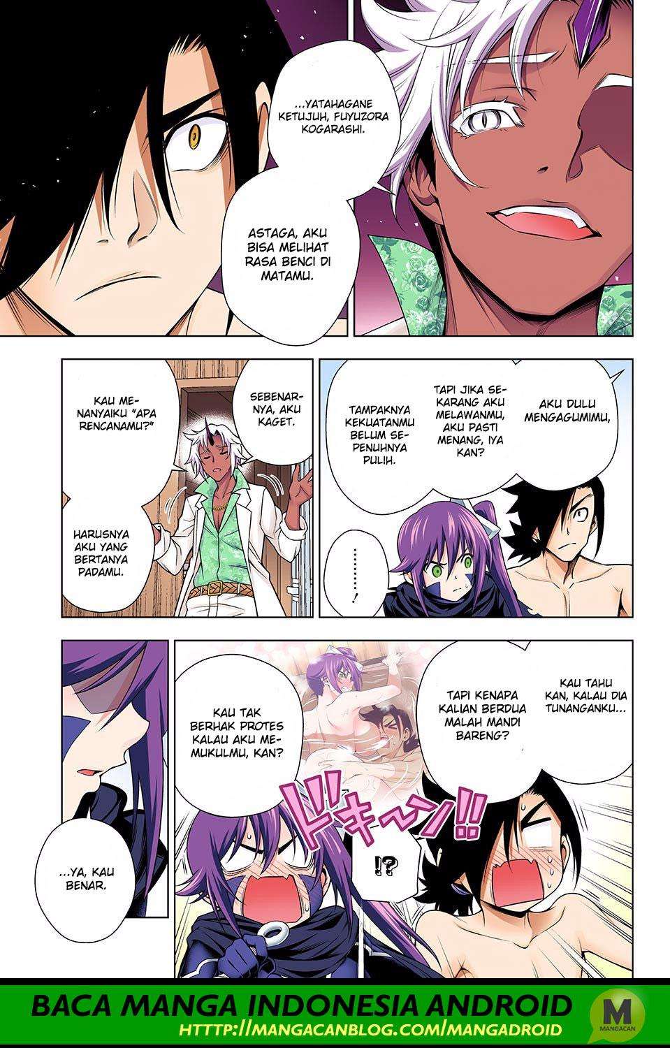 Yuragi-sou no Yuuna-san Chapter 135 Gambar 3