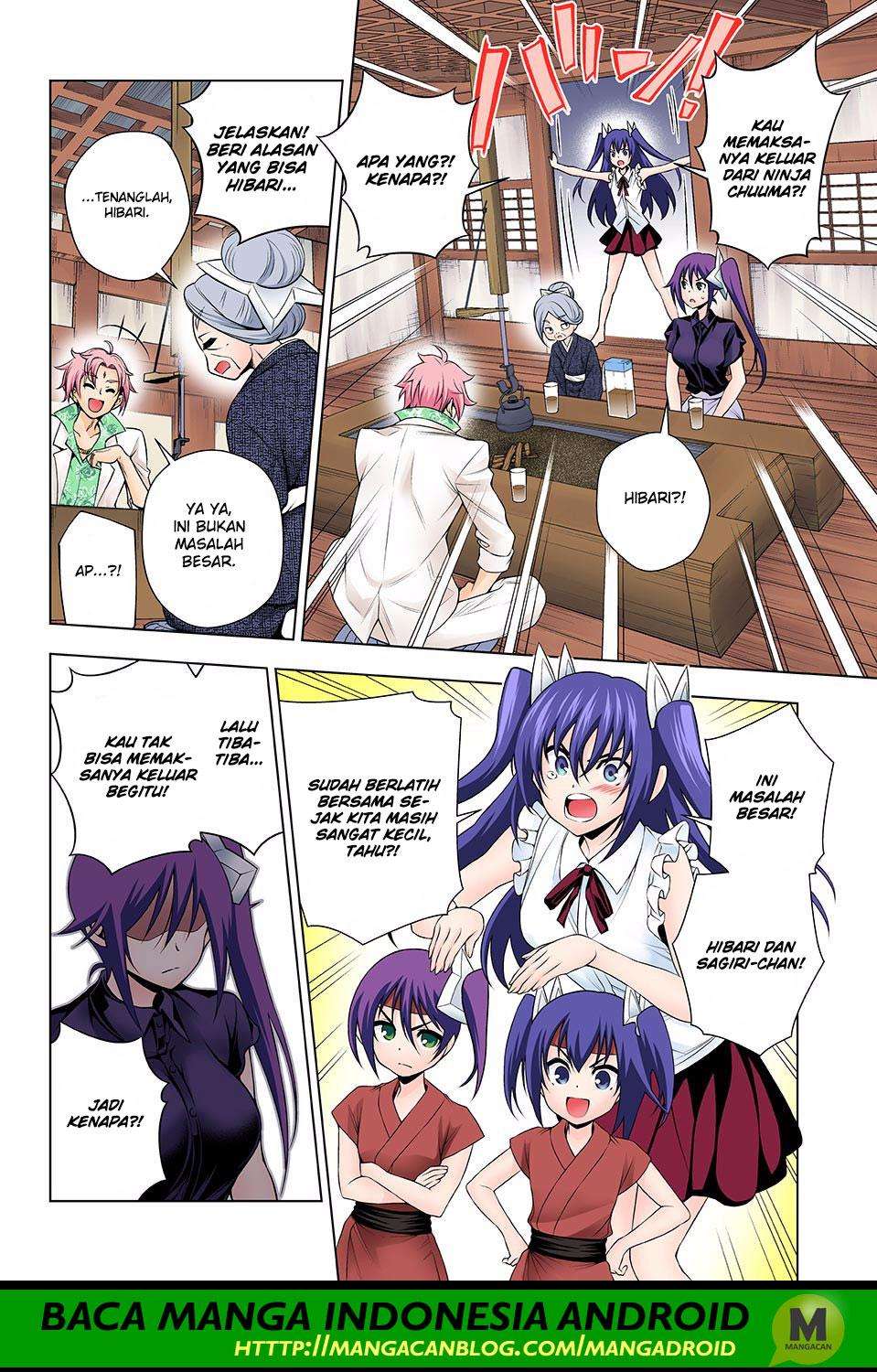 Yuragi-sou no Yuuna-san Chapter 135 Gambar 8