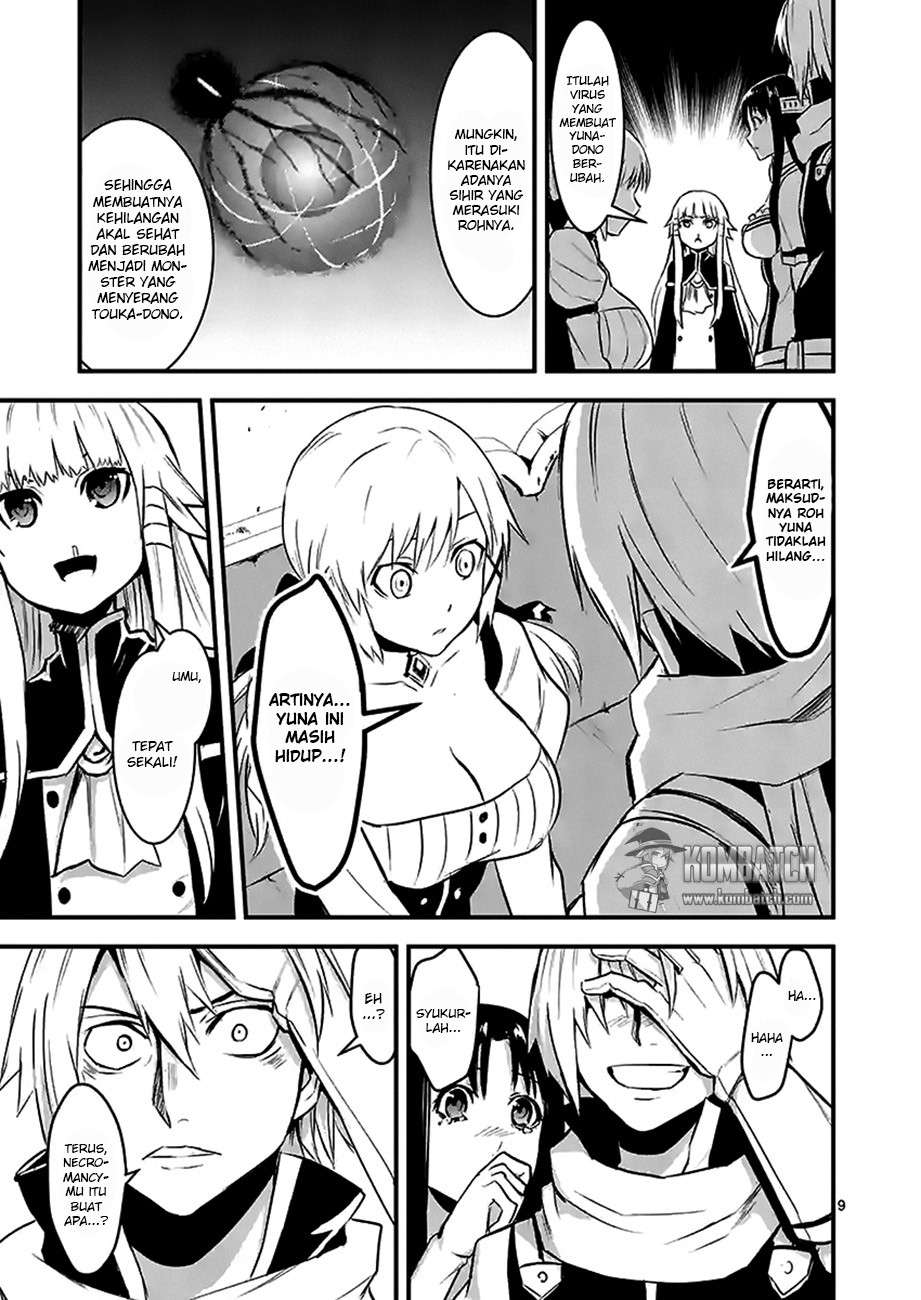 Yuusha ga Shinda! Chapter 29 Gambar 11