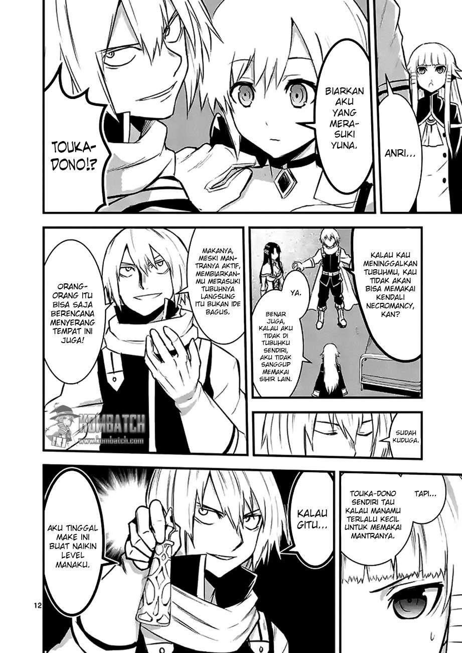 Yuusha ga Shinda! Chapter 29 Gambar 14