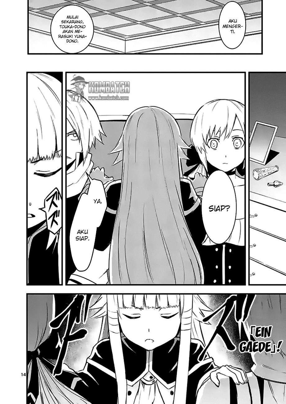 Yuusha ga Shinda! Chapter 29 Gambar 16