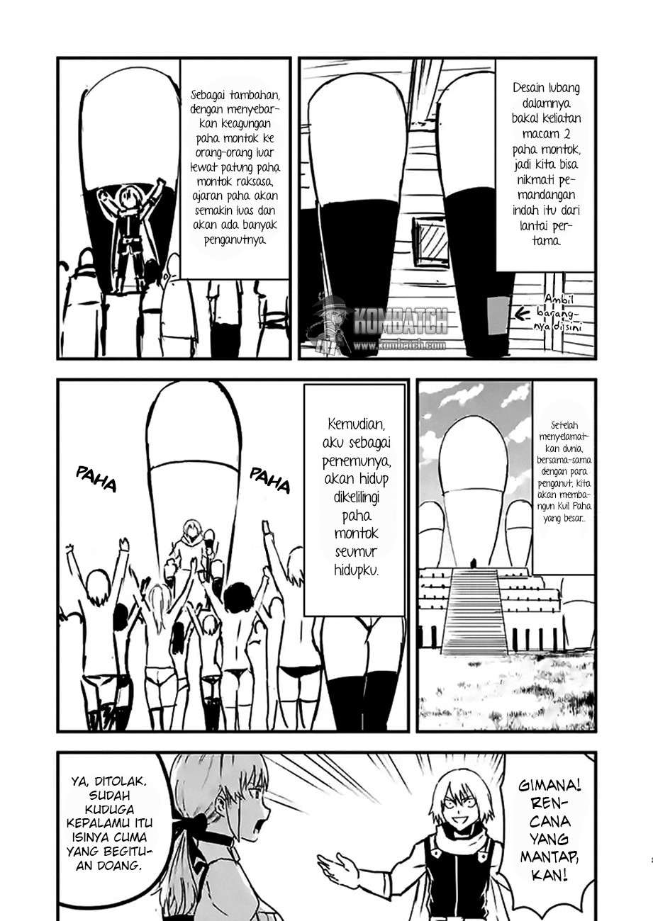Yuusha ga Shinda! Chapter 29 Gambar 21