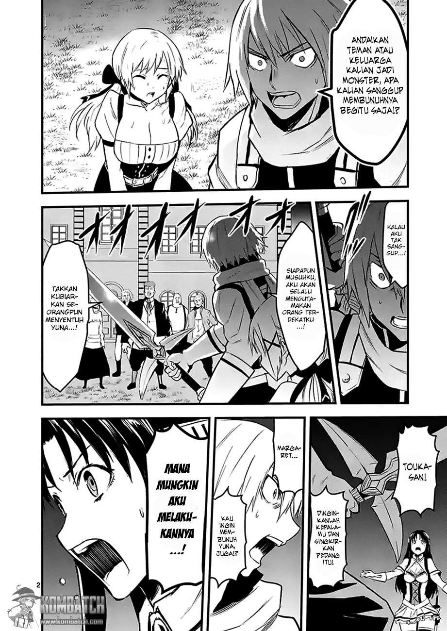 Yuusha ga Shinda! Chapter 29 Gambar 3