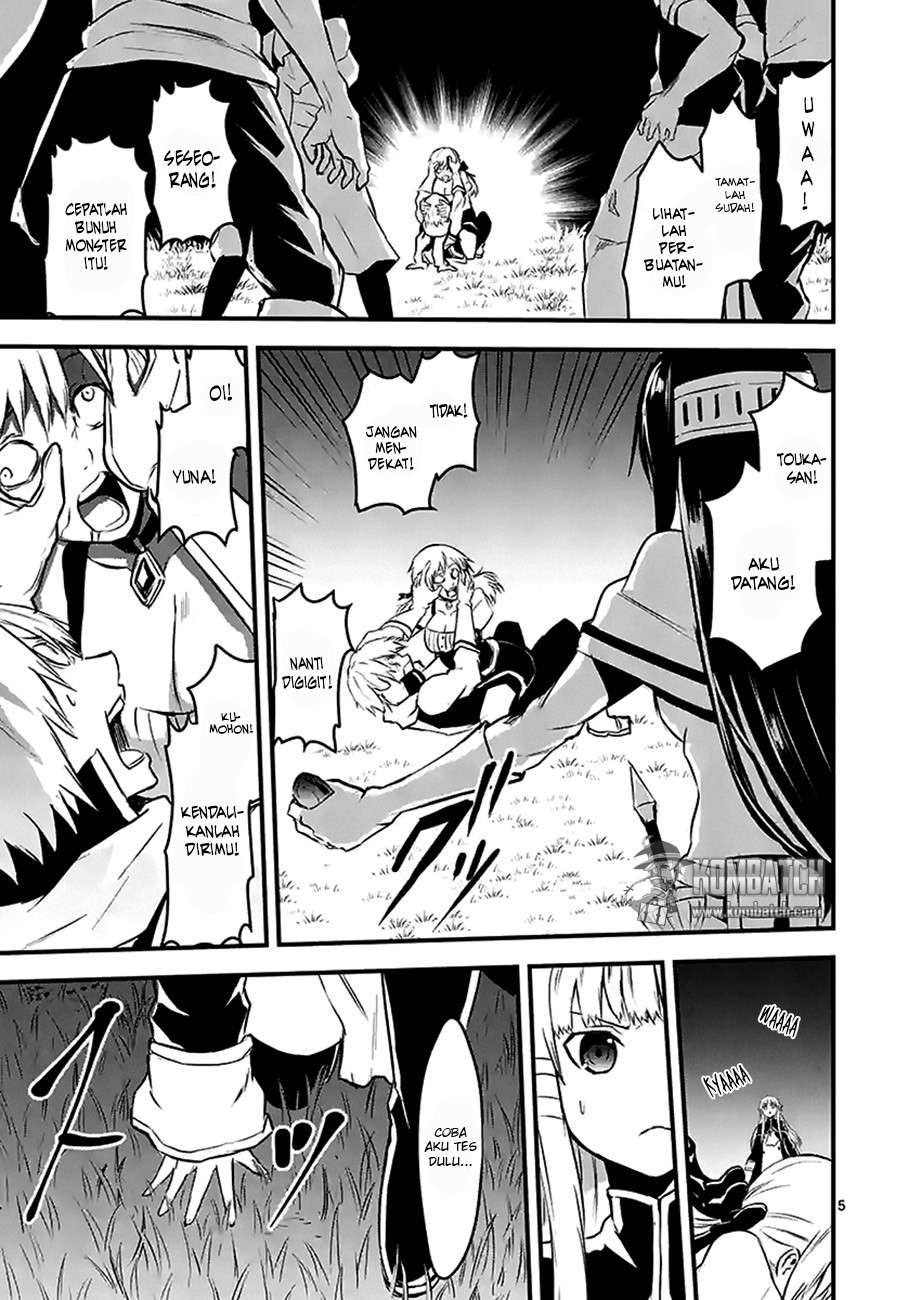 Yuusha ga Shinda! Chapter 29 Gambar 7