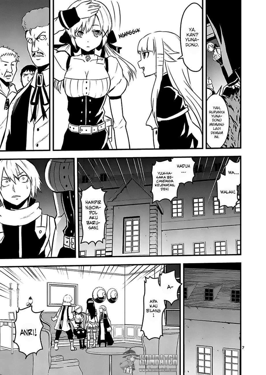 Yuusha ga Shinda! Chapter 29 Gambar 9