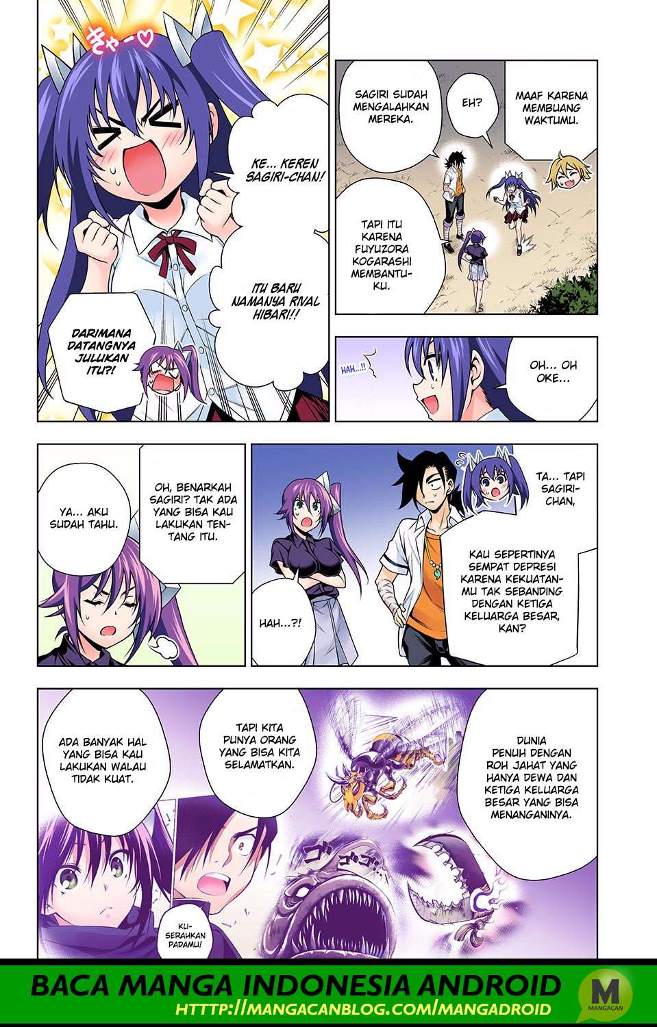 Yuragi-sou no Yuuna-san Chapter 133 Gambar 15
