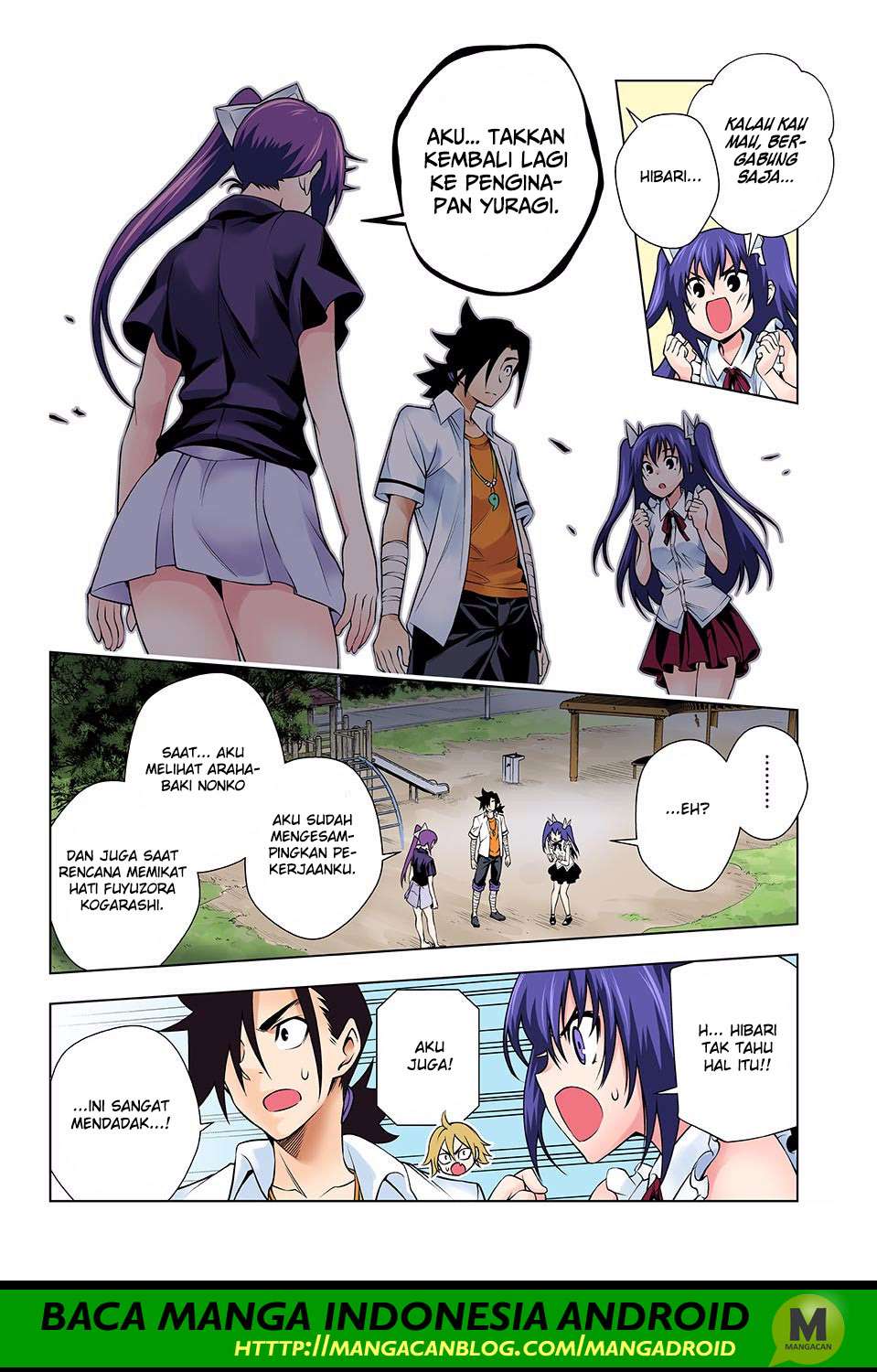 Yuragi-sou no Yuuna-san Chapter 133 Gambar 17