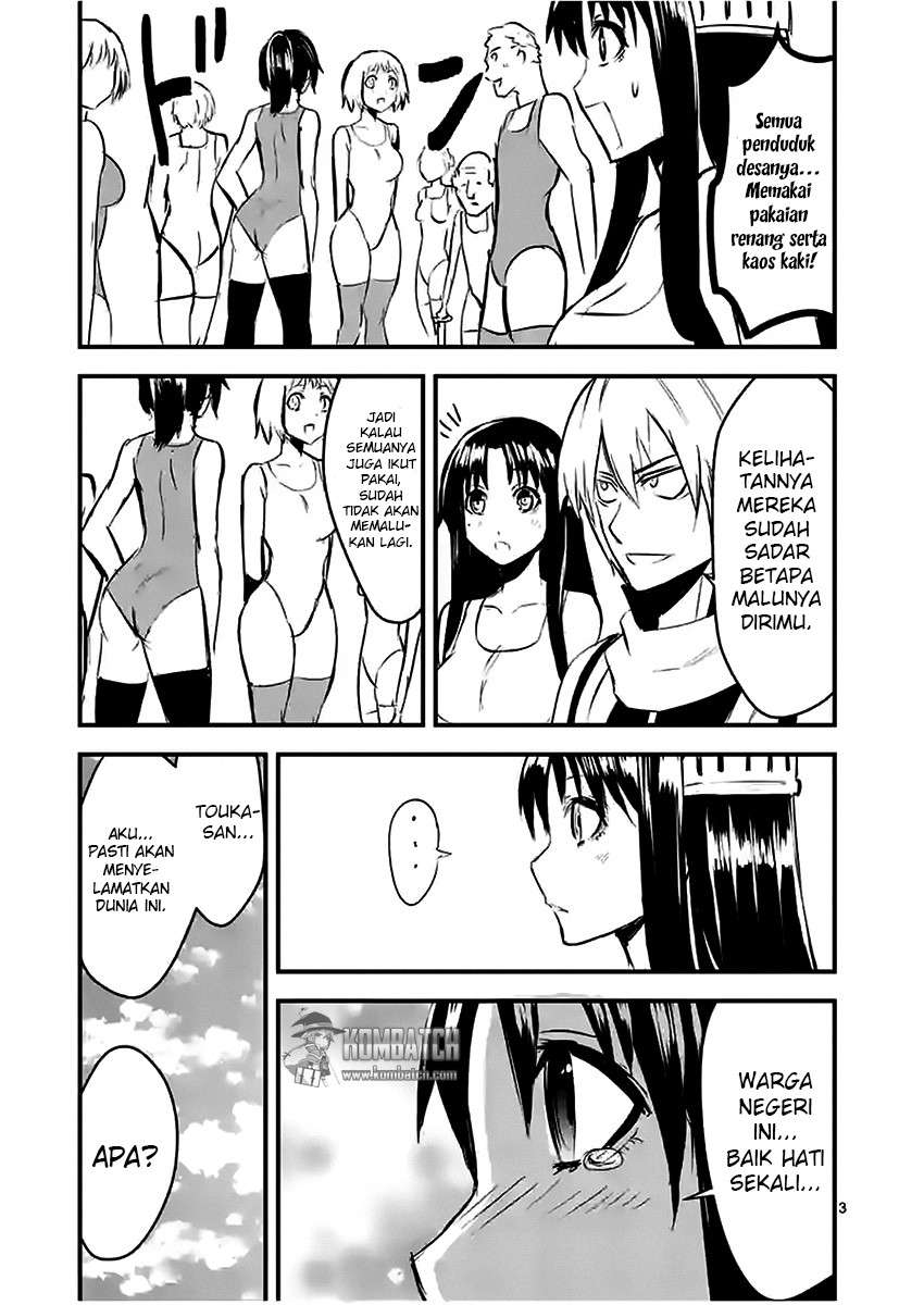 Yuusha ga Shinda! Chapter 28 Gambar 26