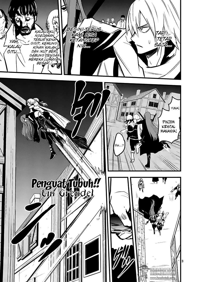 Yuusha ga Shinda! Chapter 28 Gambar 4