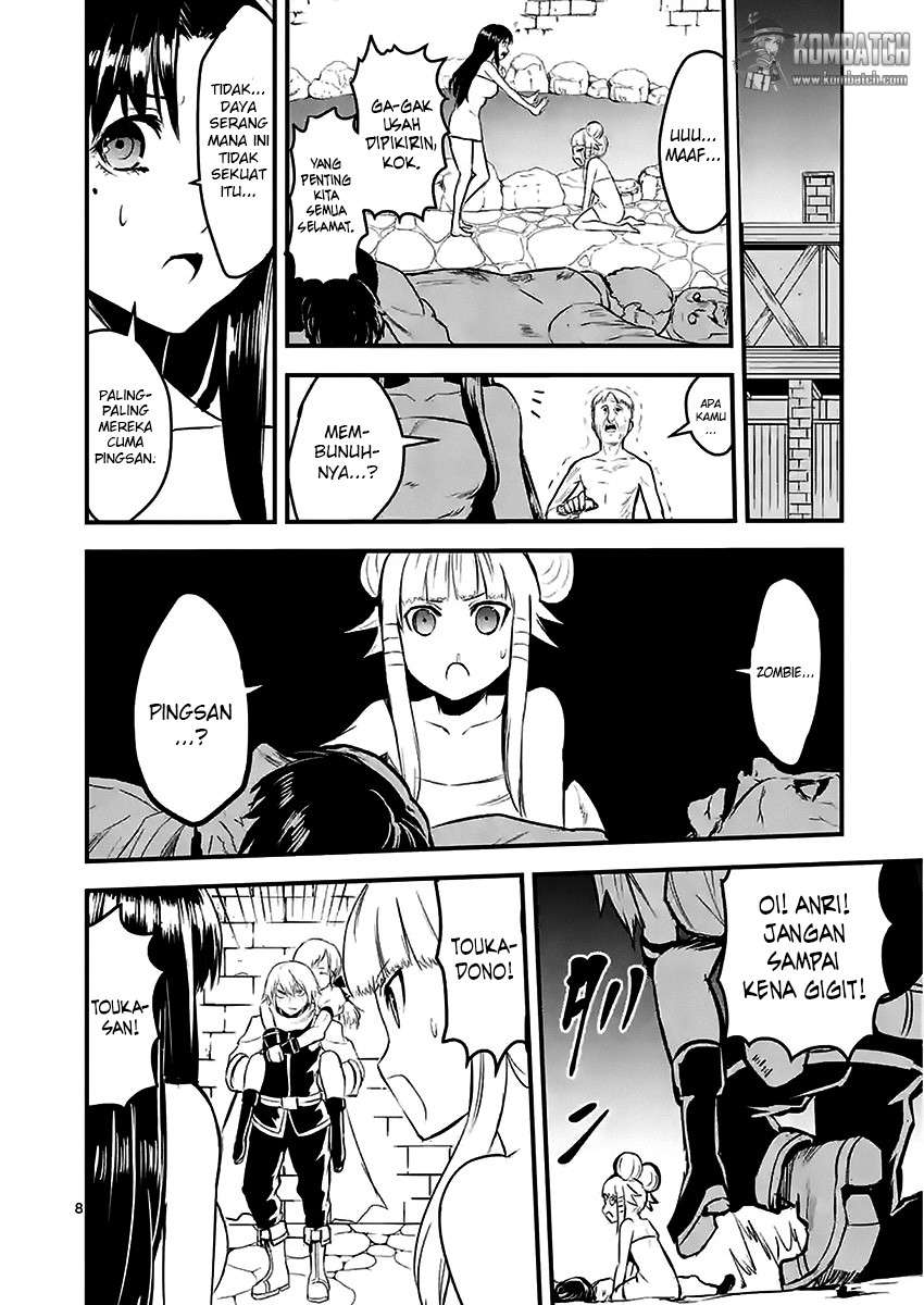 Yuusha ga Shinda! Chapter 28 Gambar 9