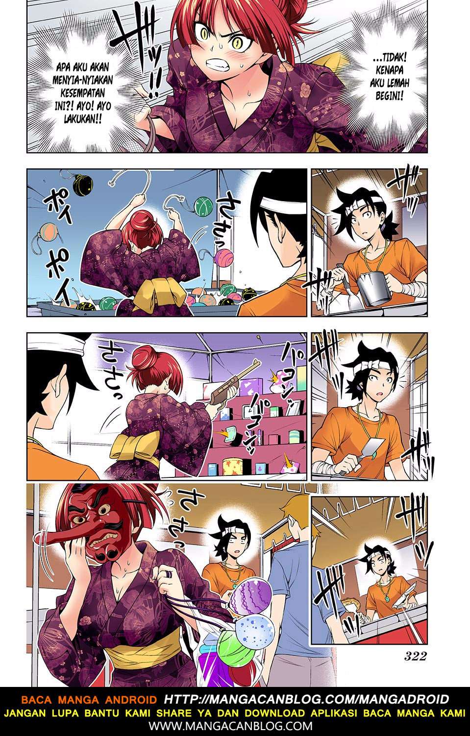 Yuragi-sou no Yuuna-san Chapter 131 Gambar 12