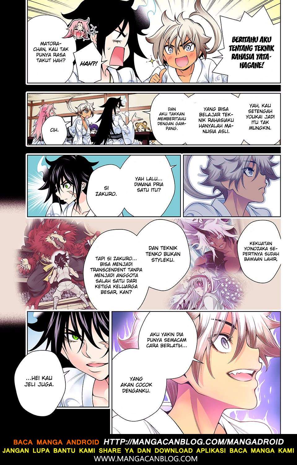 Yuragi-sou no Yuuna-san Chapter 131 Gambar 3