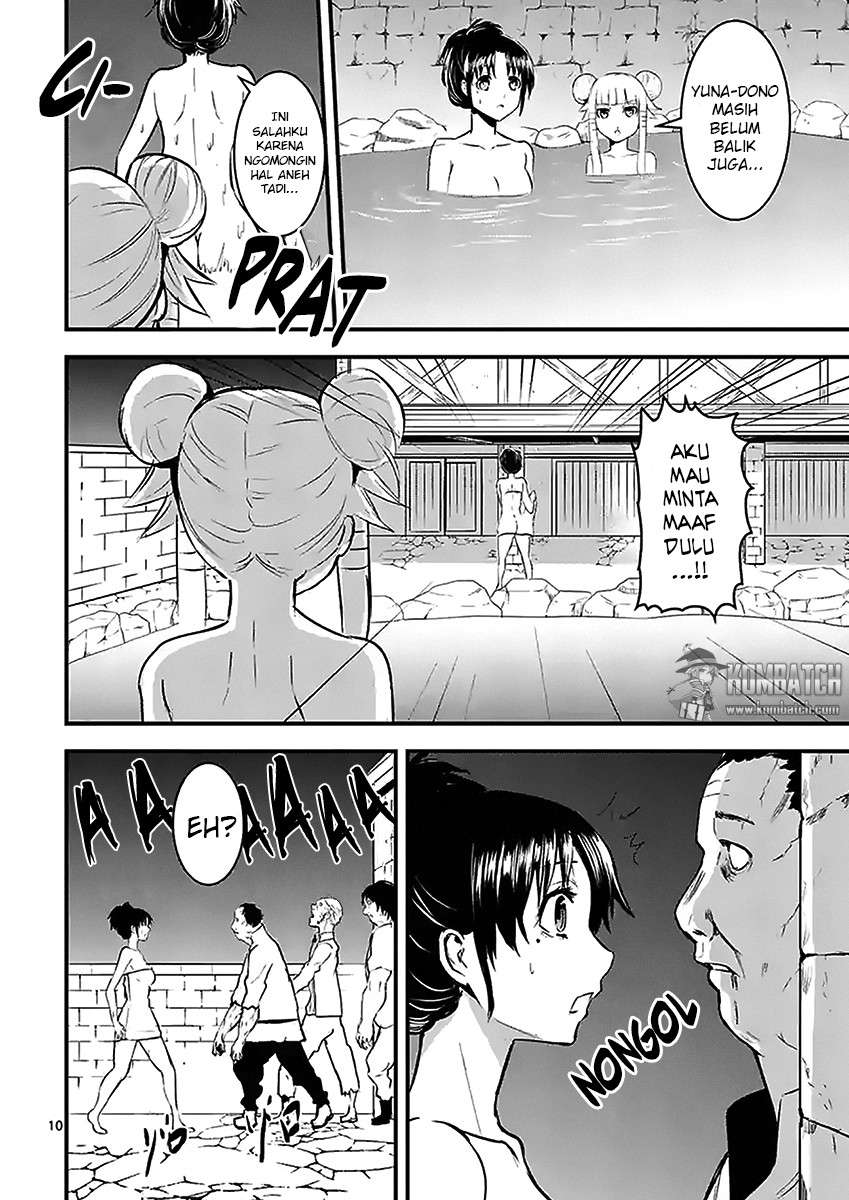 Yuusha ga Shinda! Chapter 27.1 Gambar 11