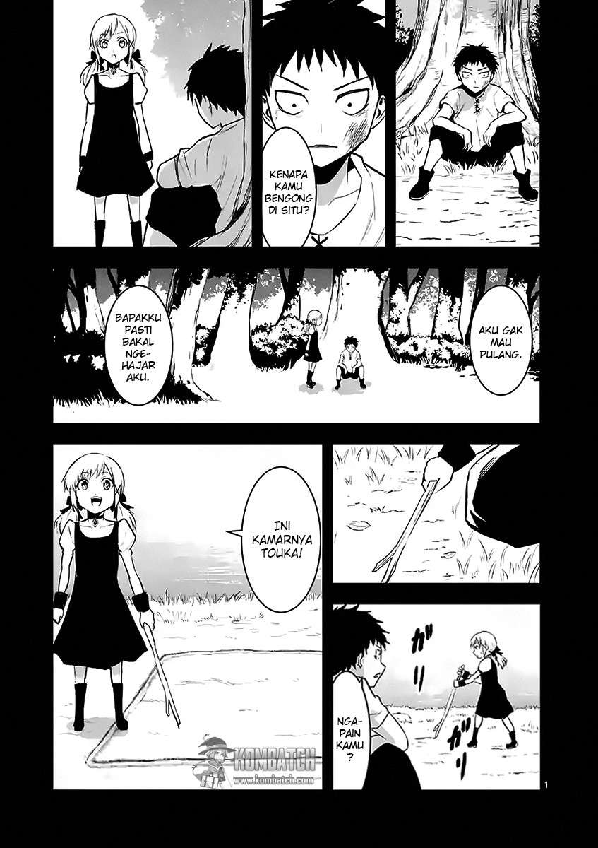 yuusha ga shinda chapter 27 1 - Page 2