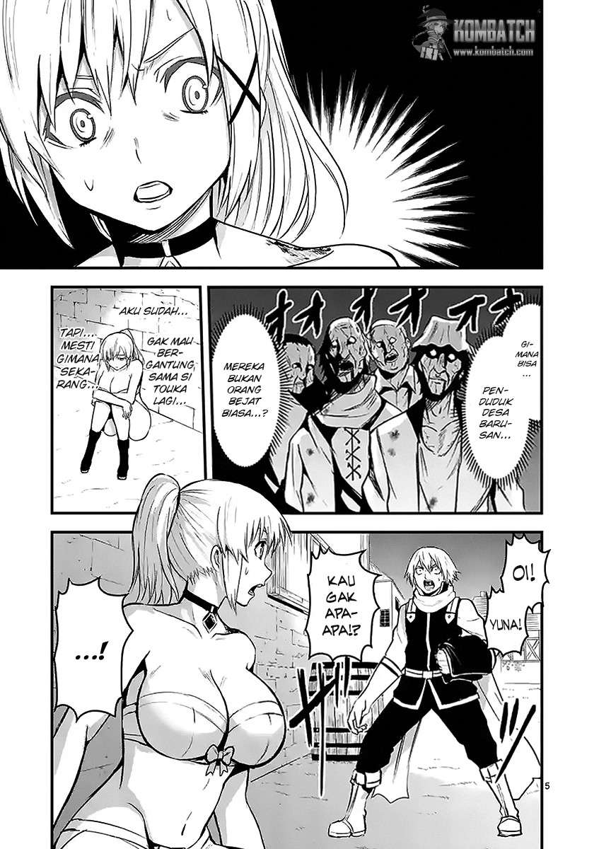 yuusha ga shinda chapter 27 1 - Page 6