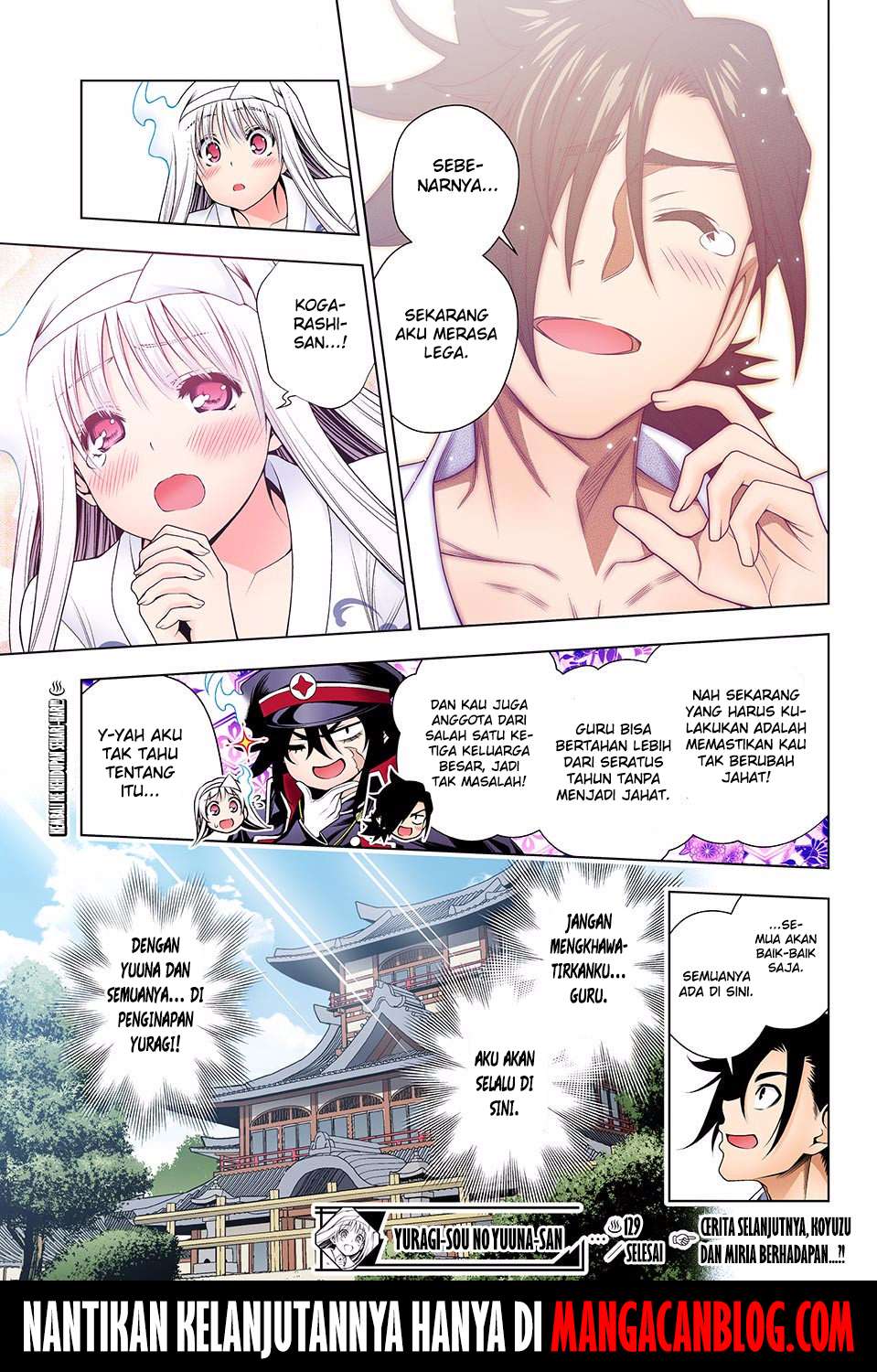 Yuragi-sou no Yuuna-san Chapter 129 Gambar 19