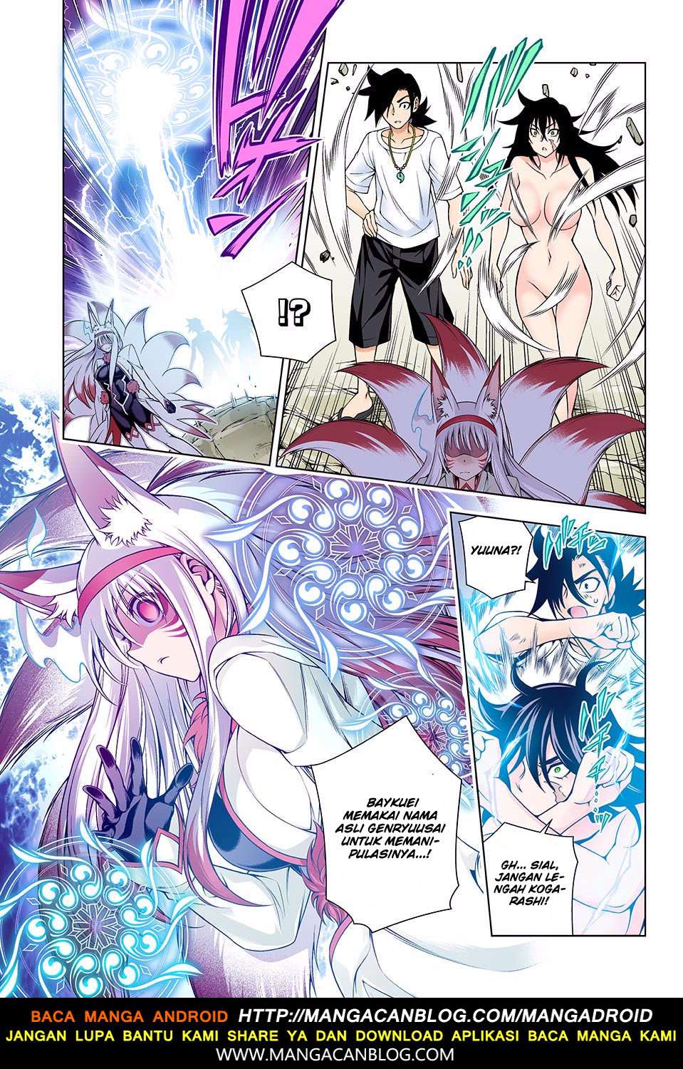 Yuragi-sou no Yuuna-san Chapter 127 Gambar 11
