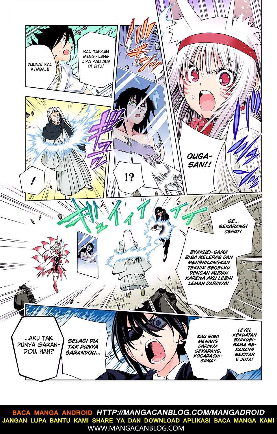 Yuragi-sou no Yuuna-san Chapter 127 Gambar 15
