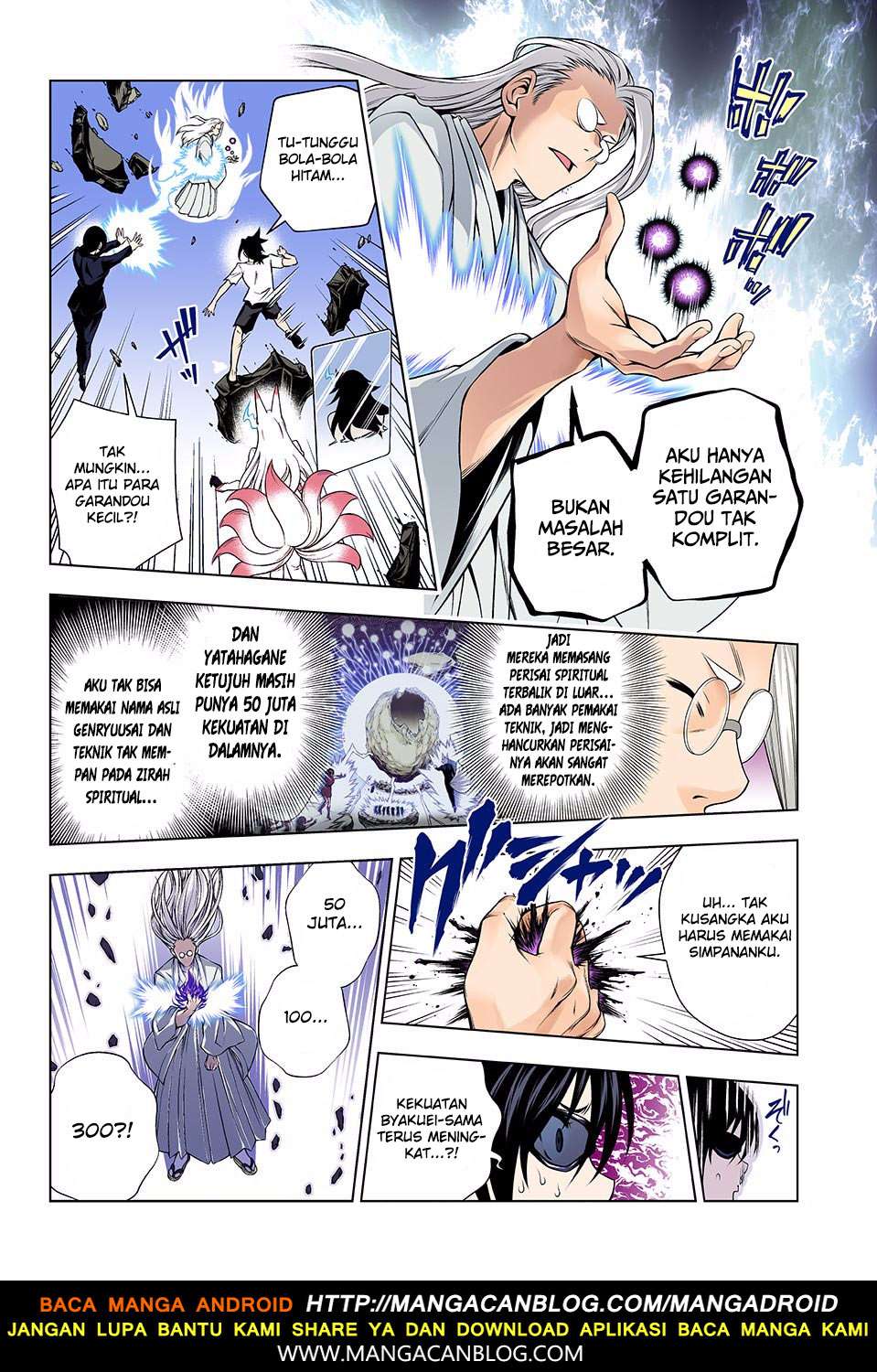 Yuragi-sou no Yuuna-san Chapter 127 Gambar 16