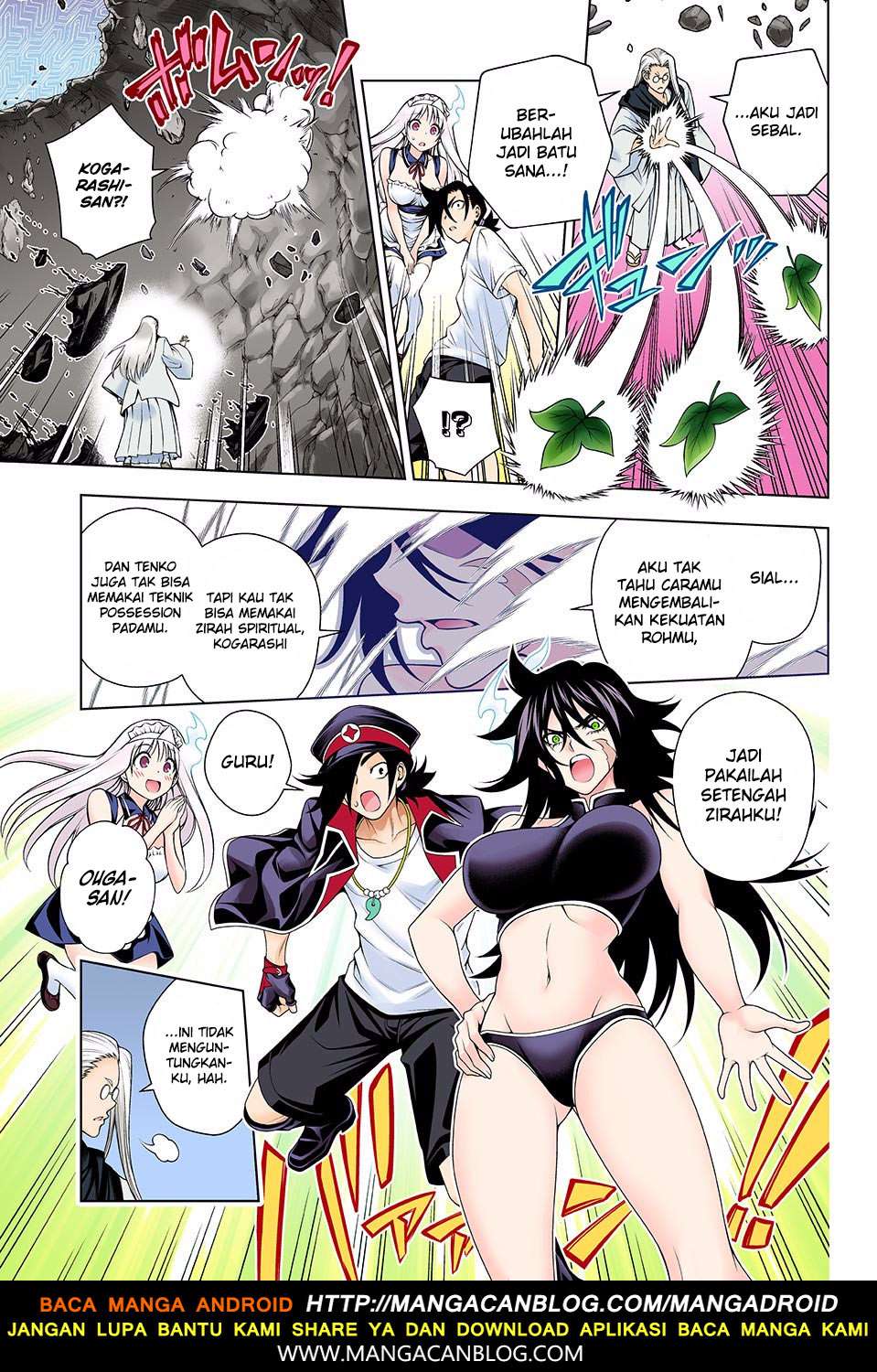 Yuragi-sou no Yuuna-san Chapter 127 Gambar 5